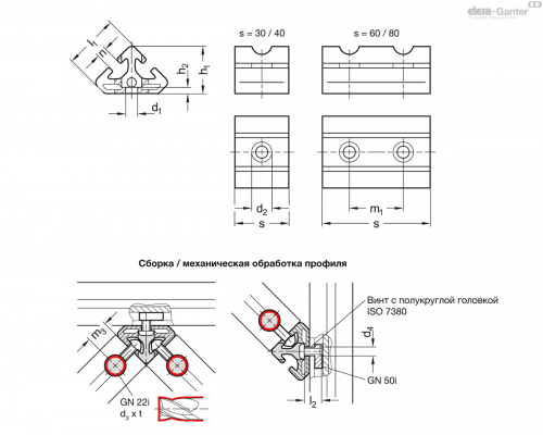 Соединитель GN 32i-60306S-2-A-N ELESA+GANTER