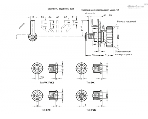 Замок GN 116.1-VDE-A4 ELESA+GANTER