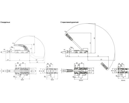 Зажимы 533-4-Q14 Kukamet