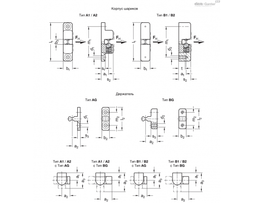 Защелка GN 4490-NI-38-A2-BG-GS ELESA+GANTER