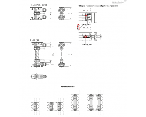 Соединитель GN 26b-4010-N-C-SZS ELESA+GANTER