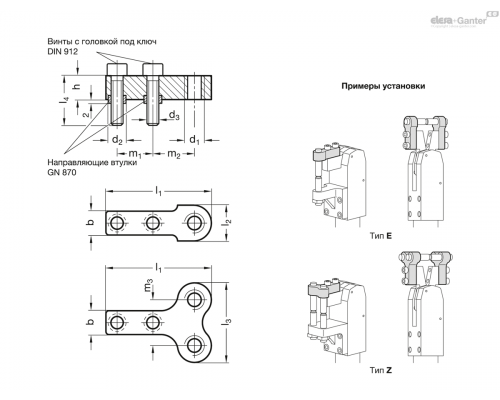 Держатель GN 867-10-M8-E-NC ELESA+GANTER
