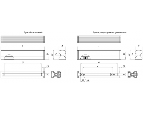 Ручка A00130.0601200 Алтервиа
