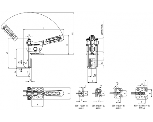 Защелка 351-3 Kukamet