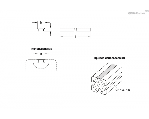 Профиль GN 71i-8-AN-2-4 ELESA+GANTER