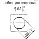 Замок CQTF/A-FM-35-30-AE-V0 (421265) ELESA+GANTER