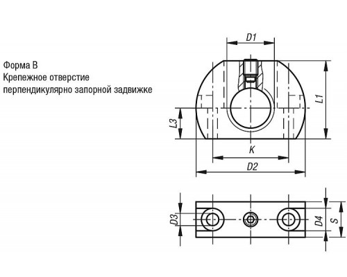 Держатели K0638.1121 Kipp