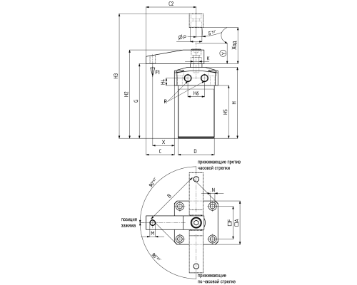 Прижимы 6014-25L Kukamet