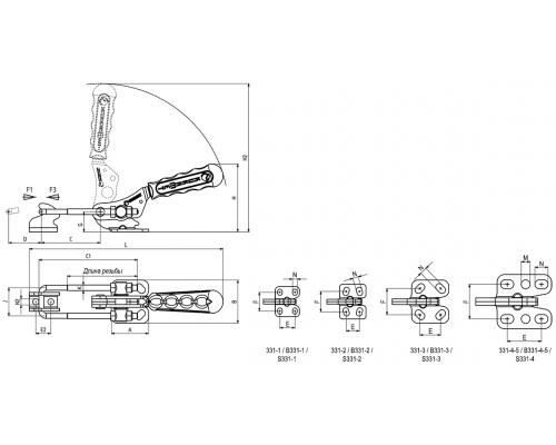 Защелка 331-2 Kukamet