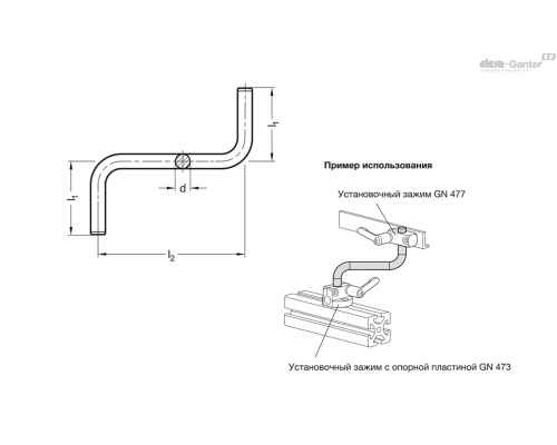 Удерживающий стержень GN 480.5-D8-30-60-NI ELESA+GANTER