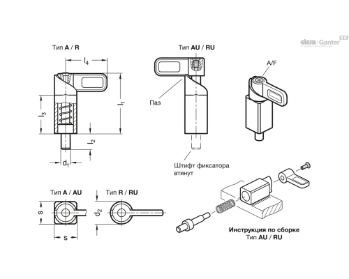 Пружинная защёлка GN 722.1-20-30-R-A4 ELESA+GANTER Пружинная защёлка GN 722.1-20-30-R-A4 ELESA+GANTER