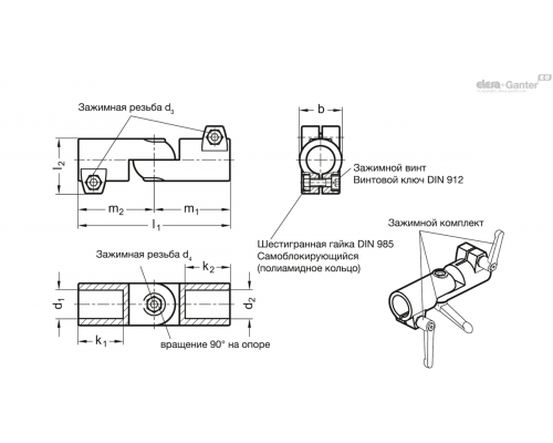 Зажим GN 286-B30-B30-S-2-SW ELESA+GANTER