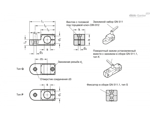 Зажим GN 482-B8-16-Q-ELS ELESA+GANTER