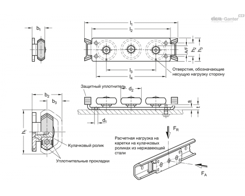 Каретка GN 2494-45-K3-X ELESA+GANTER