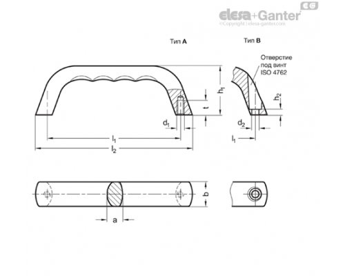 П-образная ручка GN 328.5-140-A-GS ELESA+GANTER
