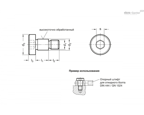 Ступенчатый болт GN 732.1-M5-6-8-ST ELESA+GANTER