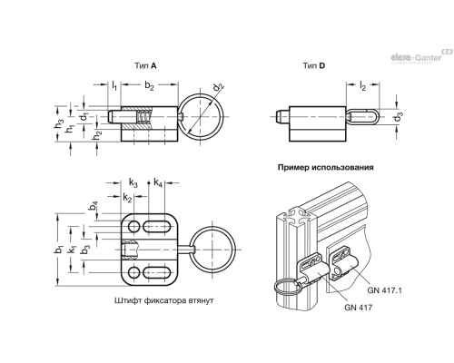Штифт стопорный GN 417-6-A-NI ELESA+GANTER Штифт стопорный GN 417-6-A-NI ELESA+GANTER