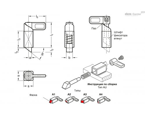 Пружинная защёлка GN 724.1-20-30-A2-NI ELESA+GANTER