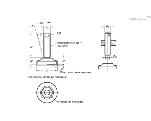 Регулируемая опора GN 6311.4-60-M20-113-G ELESA+GANTER