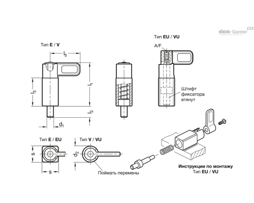 Штифт стопорный GN 722.4-16-30-VU-A4 ELESA+GANTER Штифт стопорный GN 722.4-16-30-VU-A4 ELESA+GANTER