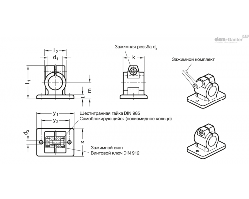 Зажим GN 146.3-B40-56-2-BL ELESA+GANTER