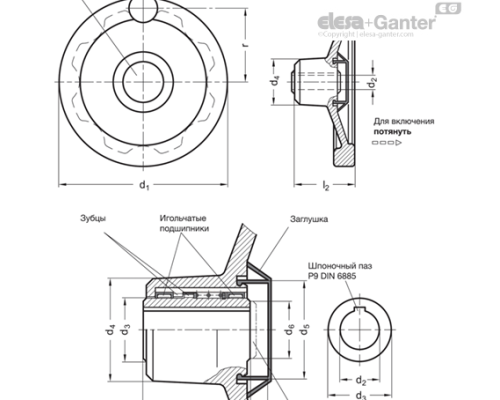 Предохранительный маховик GN 321.6-160-K16-D ELESA+GANTER Предохранительный маховик GN 321.6-160-K16-D ELESA+GANTER