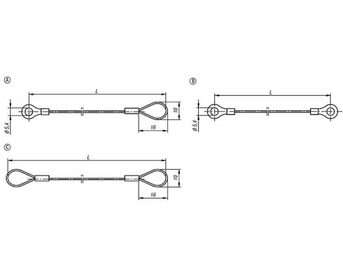 Тросики K0367.0300 Kipp