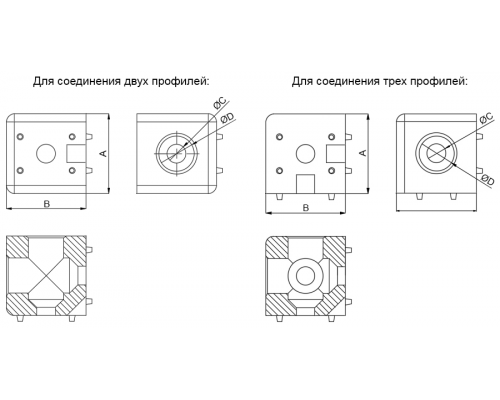 Элементы A00816.062022 Алтервиа