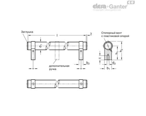 Трубчатая ручка GN 333.3-28-492-A-SW ELESA+GANTER