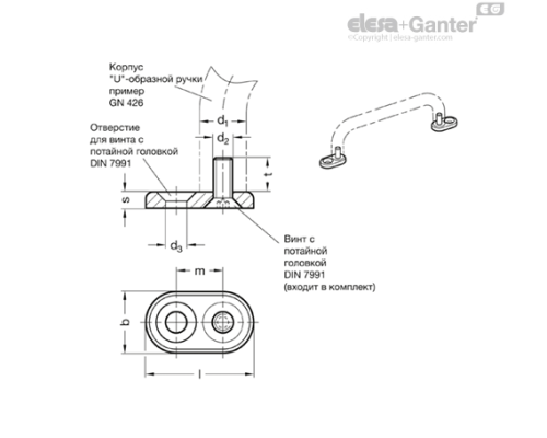 Крепёжный комплект GN 181-ZD-26-M8-SR ELESA+GANTER