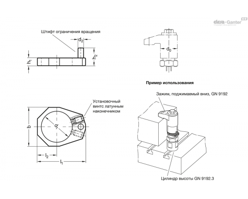 Позиционное кольцо GN 9192.2-28-7 ELESA+GANTER