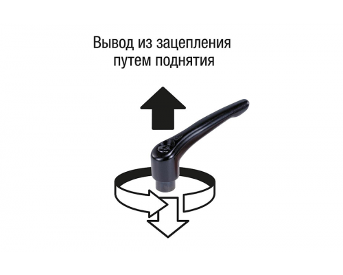 Рычаг K0122.003183 Kipp