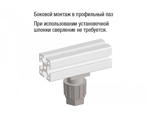 Опоры K0432.401006 Kipp