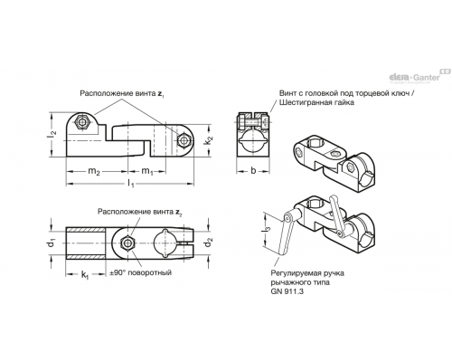 Зажим GN 283-B12-B15-2-SW ELESA+GANTER