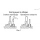 Регулируемая опора LV.F-80-PP-24-AS-SST-M24x98 (393825) ELESA+GANTER