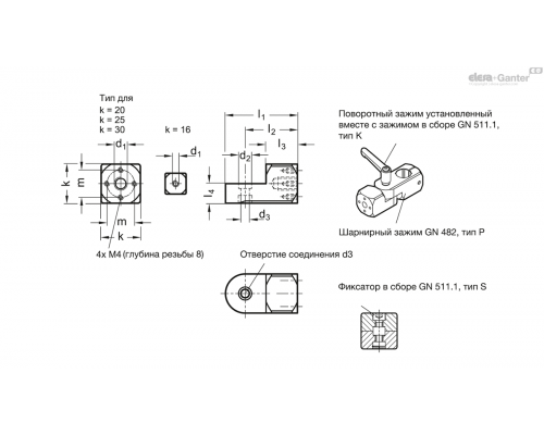 Зажим GN 484-M5-16-MT ELESA+GANTER