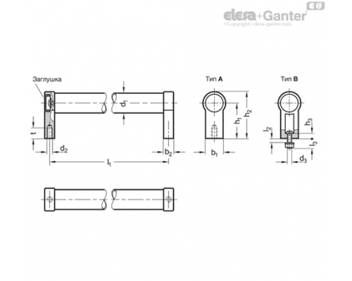 Трубчатая ручка GN 333.1-30-300-A-SW ELESA+GANTER
