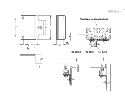 Монтажная пластина GN 4490.1-A4-80-L-2-GS ELESA+GANTER