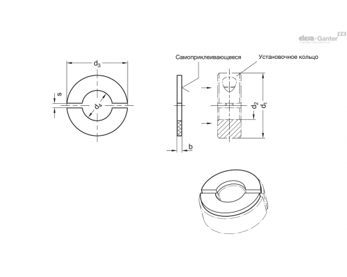 Амортизирующая шайба GN 7072.30-32-B14 ELESA+GANTER