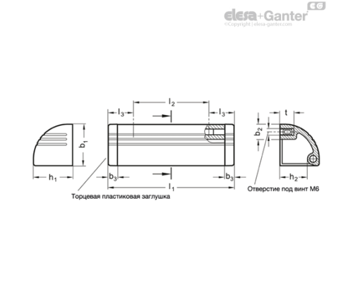Выступающая ручка GN 430-250-SW ELESA+GANTER