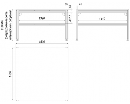 Столы AM03045.15150902 Алтервиа