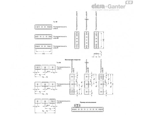 Линейка GN 711.2-AL-1000-S-O-1 ELESA+GANTER