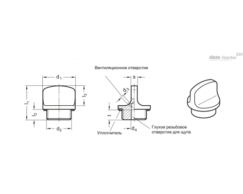 Заглушка GN 442-22-M16x1,5-1-BL ELESA+GANTER
