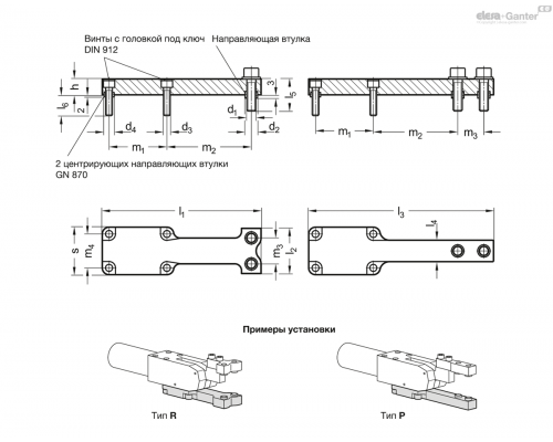 Держатель GN 869.2-52-R-NC ELESA+GANTER
