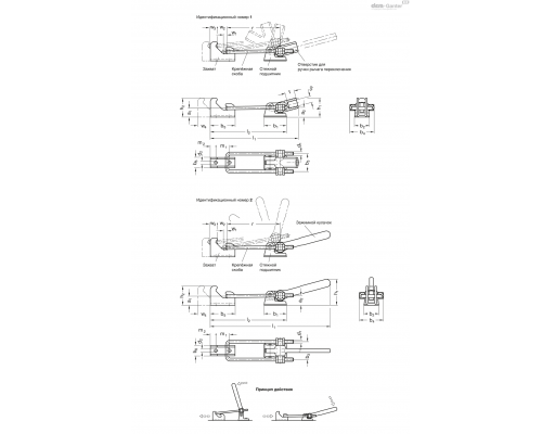 Зажим GN 854-1500-1-T2S ELESA+GANTER