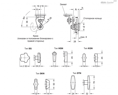 Замок GN 115.8-SKN-18-H1-N-1 ELESA+GANTER