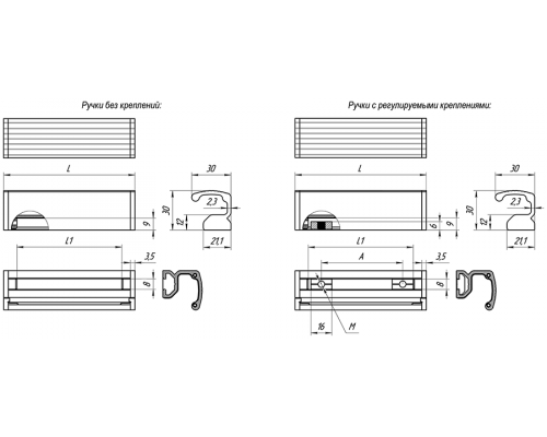 Ручка A00131.0801100 Алтервиа