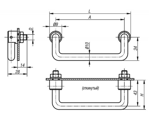 Ручка K0218.1002 Kipp