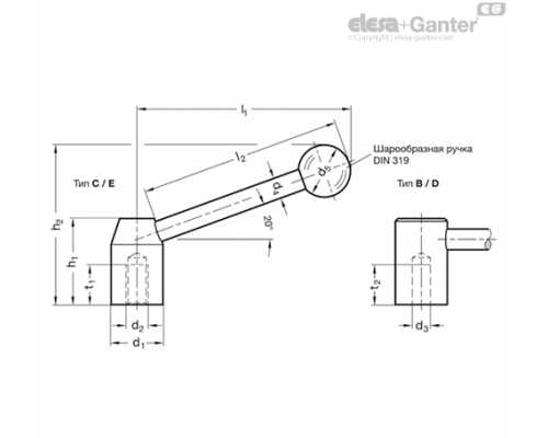 Натяжной рычаг GN 212-22-B10-C ELESA+GANTER