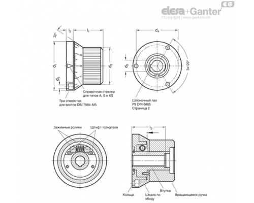 Регулируемая ручка GN 700-66-K14-S ELESA+GANTER